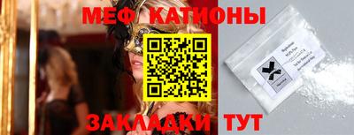 спиды Кизляр