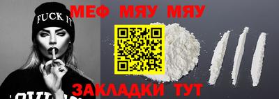 эйфоретик Кизилюрт